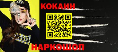а пвп мука Рузаевка