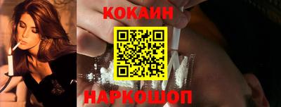 СК Рязань