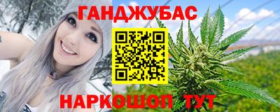 мяу мяу мука Рыбинск