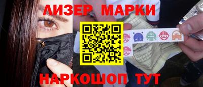 а пвп мука Рузаевка