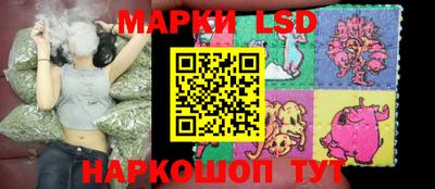 мяу мяу мука Рыбинск