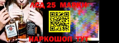 мяу мяу мука Рыбинск