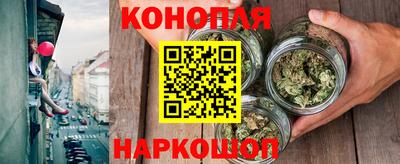 меф VHQ Пушкино