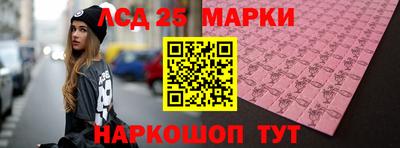 мефедрон мука Пыть-Ях
