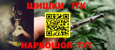 мяу мяу мука Рыбинск