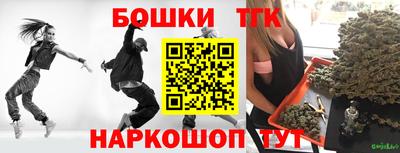 мяу мяу мука Рыбинск