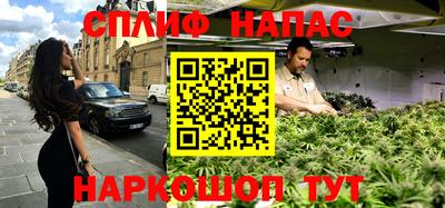 а пвп мука Рузаевка