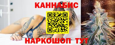 меф VHQ Пушкино