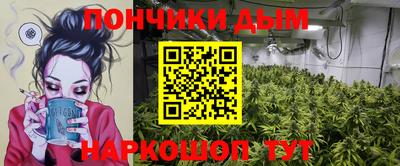 мефедрон мука Пыть-Ях
