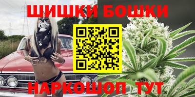 а пвп мука Рузаевка