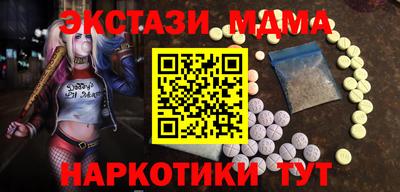 СК Рязань