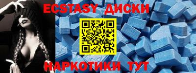 а пвп мука Рузаевка