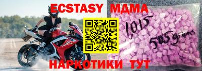 СК Рязань