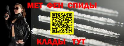 СК Рязань