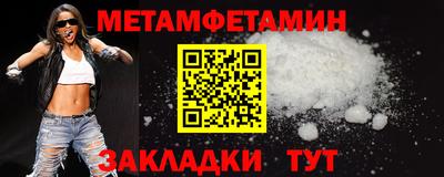 мяу мяу мука Рыбинск