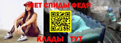 СК Рязань