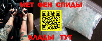 мяу мяу мука Рыбинск