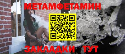 СК Рязань