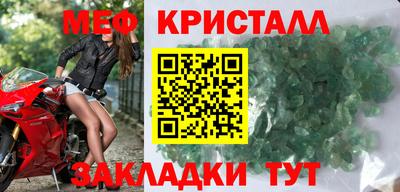 СК Рязань