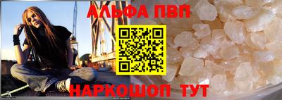 СК Рязань