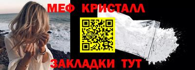 СК Рязань